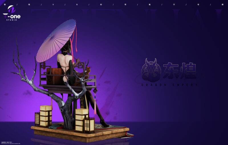 アズールレーン - 鎮海（ちんかい） 1/6 スタチュー T-one Studio
