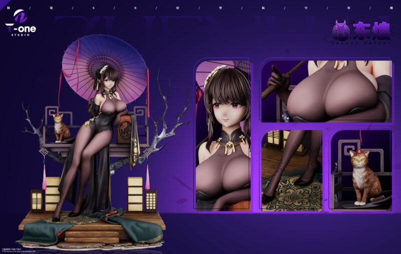 アズールレーン - 鎮海（ちんかい） 1/6 スタチュー T-one Studio