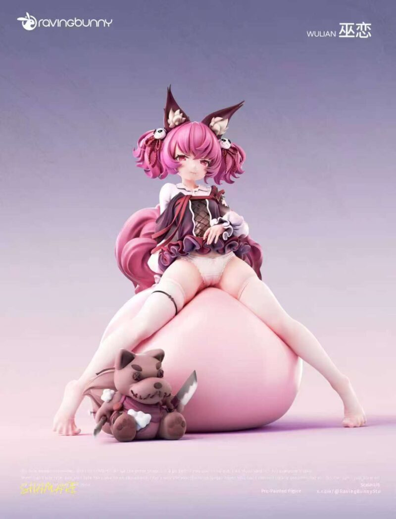 アークナイツ - シャマレ 1/6 スタチュー Raving Bunny Studio アークナイツ - シャマレ 1/6 スタチュー Raving Bunny Studio