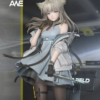 アークナイツ - ペリカ スタチュー ANE Studio