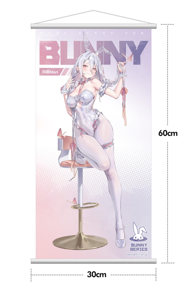 オリジナル作品 - Bunny Girl Mari 1/6 スタチュー Habby Sakura Studio