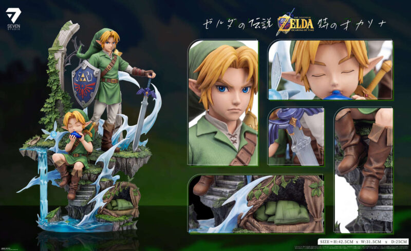 ゼルダの伝説 - リンク 1/6 スタチュー Seven Studio