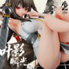 ゼンレスゾーン - 葉瞬光 1/6 スタチュー Alice21 Studio 3 ゼンレスゾーン - 葉瞬光 1/6 スタチュー Alice21 Studio