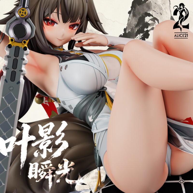 ゼンレスゾーン - 葉瞬光 1/6 スタチュー Alice21 Studio 3 ゼンレスゾーン - 葉瞬光 1/6 スタチュー Alice21 Studio