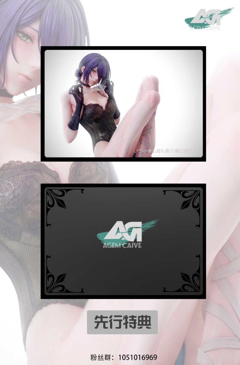チェンソーマン - レゼ 1/6・1/4 スタチュー Agem Carve Studio