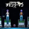 チェンソーマン - レゼ 1/6・1/4 スタチュー YQY Studio 7 チェンソーマン - レゼ 1/6・1/4 スタチュー YQY Studio