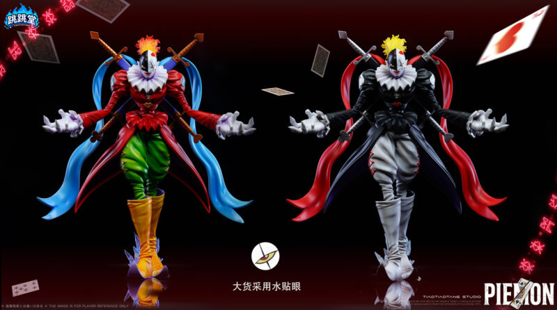 デジモン - ピエモン & カオス・ピエモン Small size・MH スタチュー TiaoTiaoTang Studio