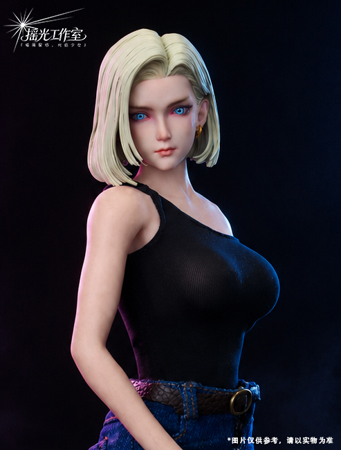 ドラゴンボール - 人造人間18号 Silicon figure 1/6 スタチュー YaoGuang Studio