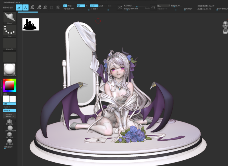 ブルーアーカイブ - 空崎ヒナ wedding dress スタチュー BaiZhi Studio