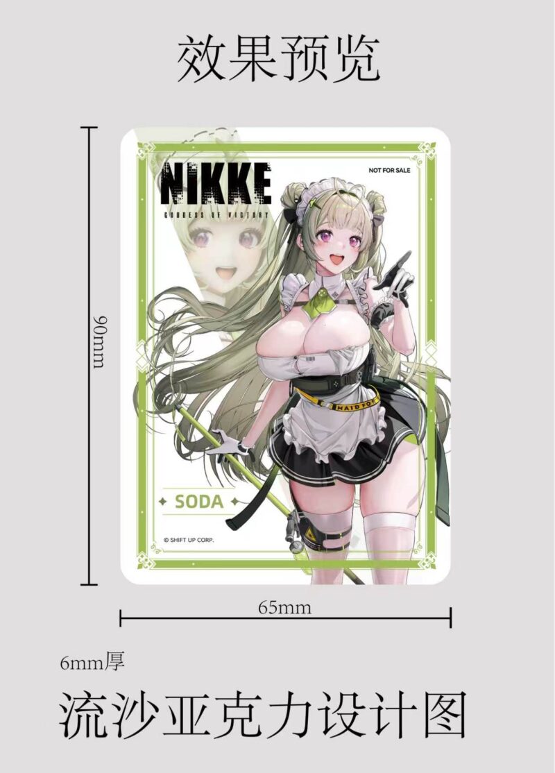 勝利の女神：NIKKE - ソーダ 1/4 スタチュー TriEagles Studio