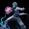 呪術廻戦 - 五条悟 Hollow Purple 1/6 スタチュー 777 Studio