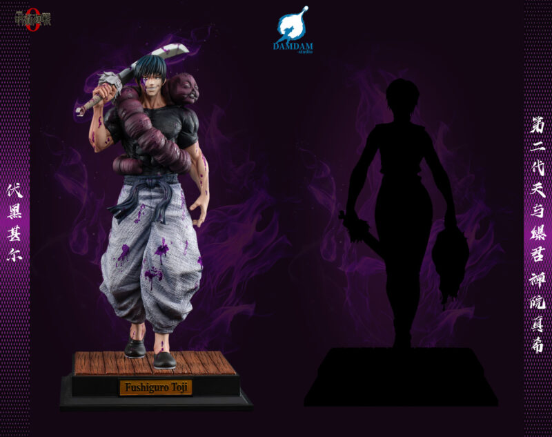 呪術廻戦 - 伏黒甚爾 スタチュー DAMDAM Studio 4 呪術廻戦 - 伏黒甚爾 スタチュー DAMDAM Studio
