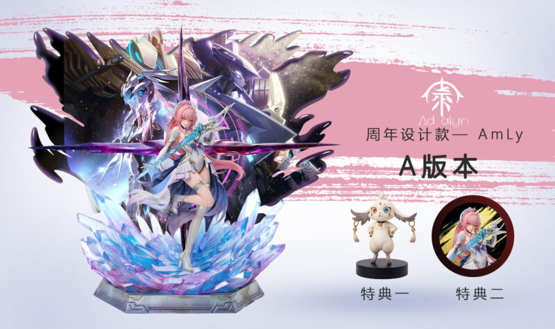 崩壊スターレイル - エイメス & ホタル 1/6 スタチュー Ad alyn Studio