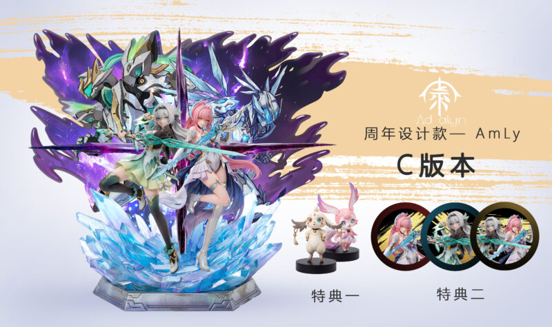 崩壊スターレイル - エイメス & ホタル 1/6 スタチュー Ad alyn Studio