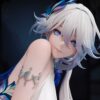 崩壊スターレイル - 爻光(こうこう) 1/6 スタチュー MiYin Studio
