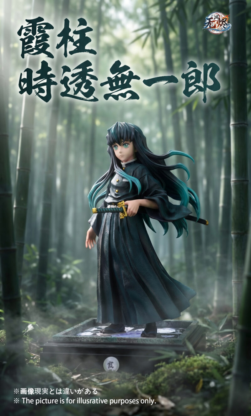 鬼滅の刃 - 時透無一郎 スタチュー WuJin Studio