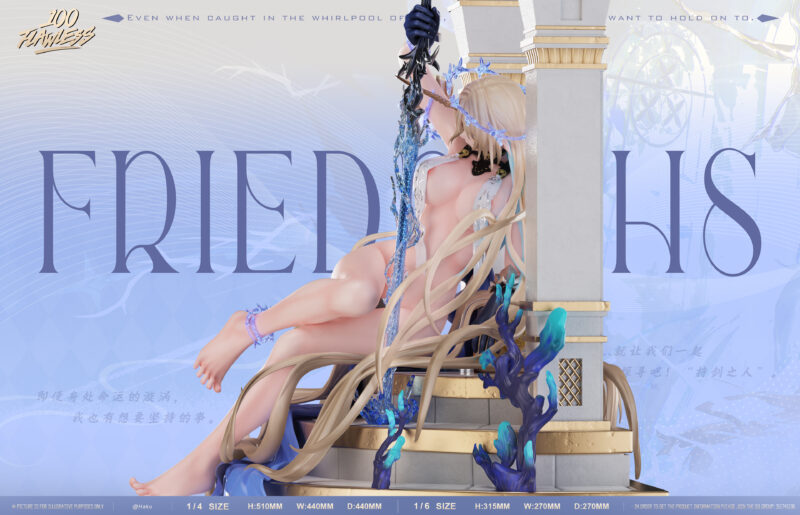 鳴潮 - カルテジア 1/6・1/4 スタチュー Flawless Studio & haku