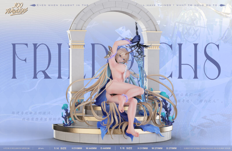 鳴潮 - カルテジア 1/6・1/4 スタチュー Flawless Studio & haku