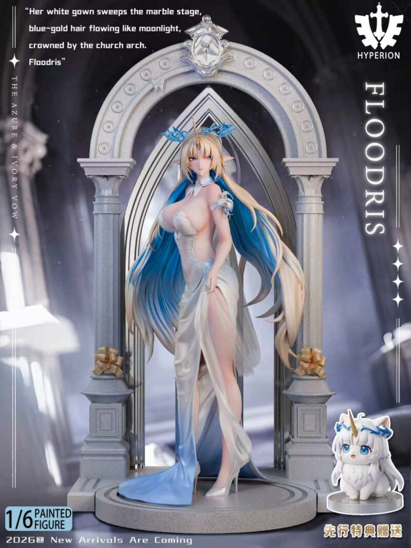 鳴潮 - カルテジア 1/6・1/4 スタチュー Hyperion Studio