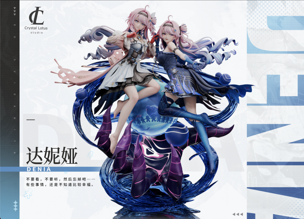 鳴潮 - ダーニャ 1/6 スタチュー Crystal Lotus Studio