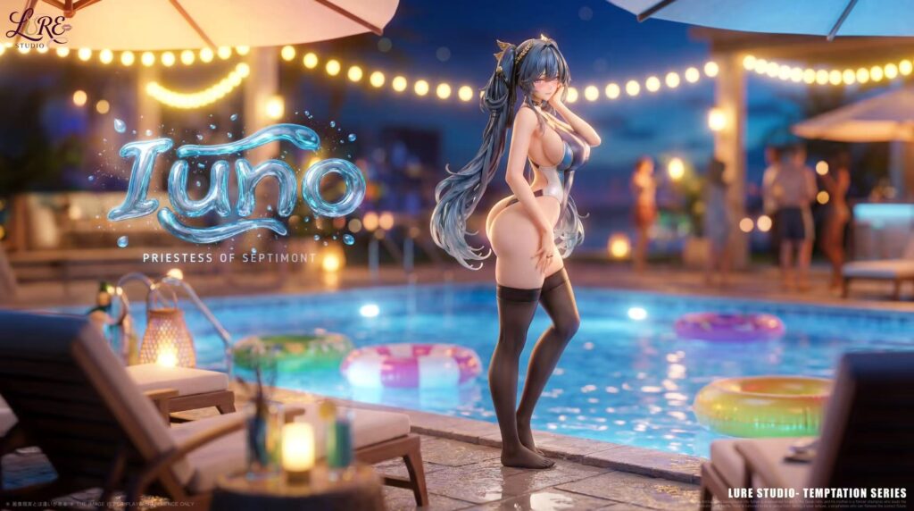 鳴潮 - ユーノ 1/6 スタチュー Lure Studio