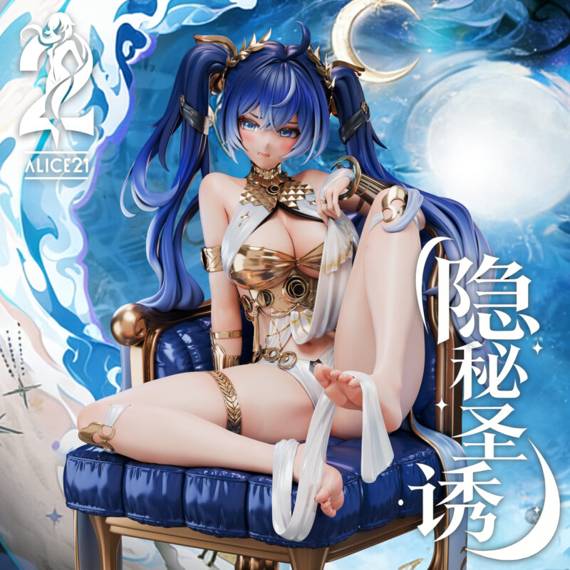 鳴潮 - ユーノ Iuno 1/6 スタチュー Alice21 Studio 鳴潮 - ユーノ Iuno 1/6 スタチュー Alice21 Studio