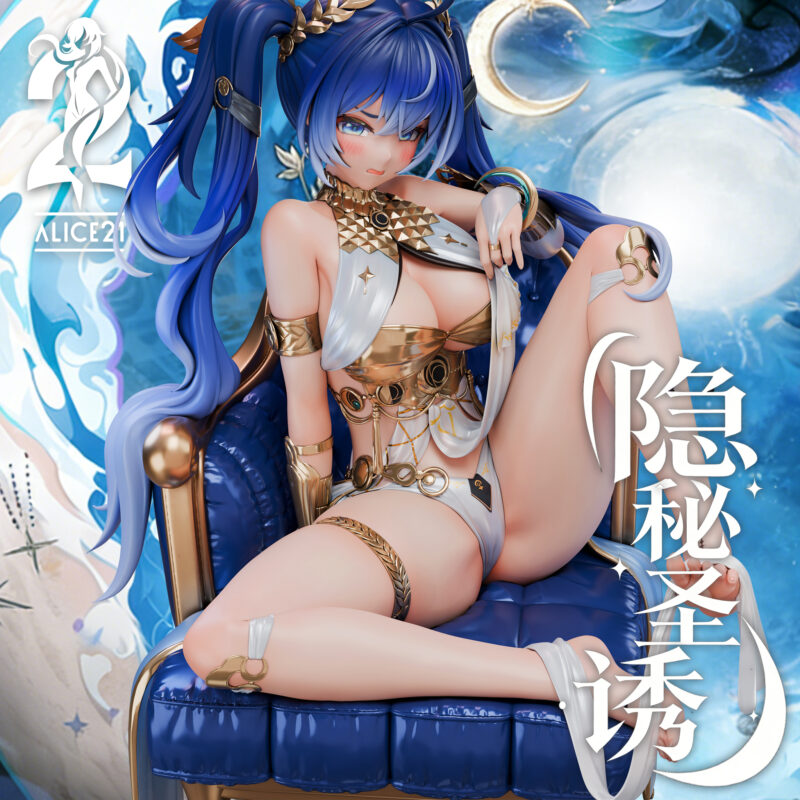 鳴潮 - ユーノ Iuno 1/6 スタチュー Alice21 Studio 3 鳴潮 - ユーノ Iuno 1/6 スタチュー Alice21 Studio