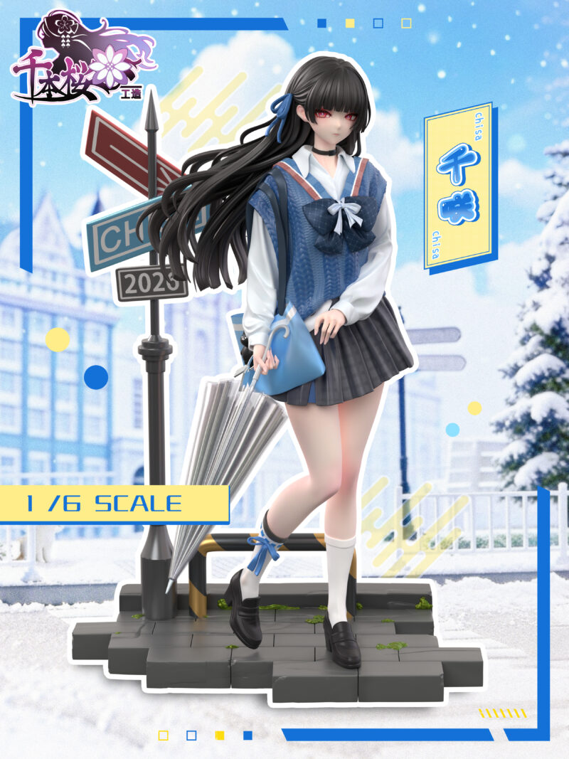 鳴潮 - 千咲(ちさ) 1/6 スタチュー QBYGZ Studio 鳴潮 - 千咲(ちさ) 1/6 スタチュー QBYGZ Studio