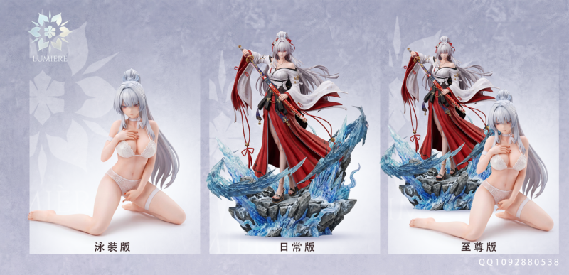 鳴潮 - 緋雪(ひゆき) 1/6 スタチュー LUMIERE Studio 3 鳴潮 - 緋雪(ひゆき) 1/6 スタチュー LUMIERE Studio