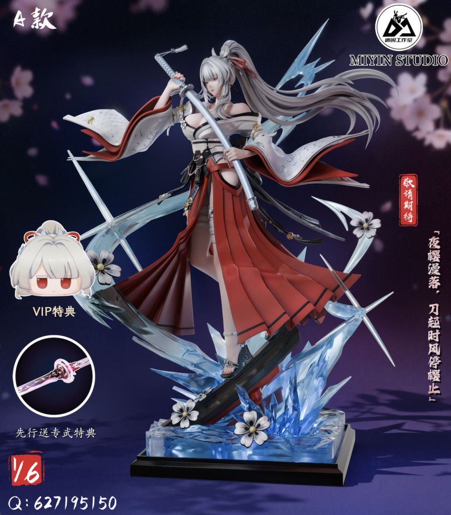 鳴潮 - 緋雪（ひゆき） 1/6 スタチュー MiYin Studio