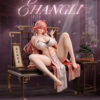 鳴潮 - 長離(ちょうり) 1/6 スタチュー Lure Studio
