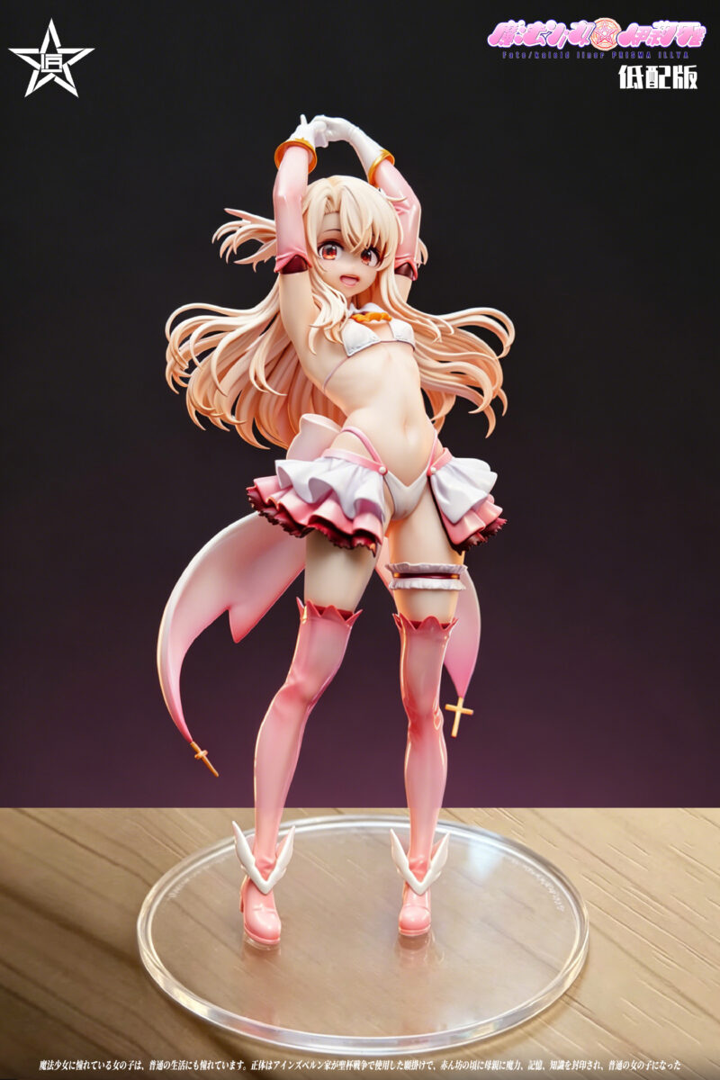 Fate - イリヤ(プリズマ☆イリヤ) 1/4 スタチュー Jiang Xing Studio 7 Fate - イリヤ(プリズマ☆イリヤ) 1/4 スタチュー Jiang Xing Studio
