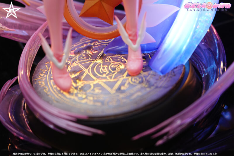 Fate - イリヤ(プリズマ☆イリヤ) 1/4 スタチュー Jiang Xing Studio 10 Fate - イリヤ(プリズマ☆イリヤ) 1/4 スタチュー Jiang Xing Studio
