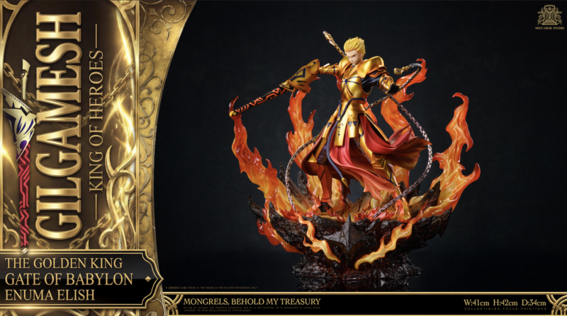 Fate - ギルガメッシュ 1/6 スタチュー HG Studio