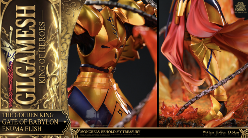 Fate - ギルガメッシュ 1/6 スタチュー HG Studio