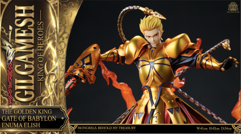 Fate - ギルガメッシュ 1/6 スタチュー HG Studio