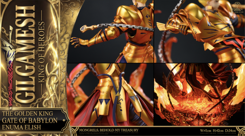 Fate - ギルガメッシュ 1/6 スタチュー HG Studio