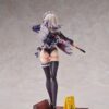 Fate - ジャンヌ・オルタ 1/7 スタチュー Fix cast Studio