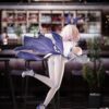 Fate - マシュ・キリエライト 1/7 スタチュー Fix cast Studio