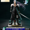 FINAL FANTASY - FFVII セフィロス 1/6・1/4 スタチュー Kintsukuroi Creations