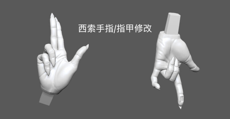 Hunter × Hunter - イルミ & ヒソカ 1/6 スタチュー Icy Studio