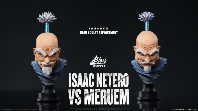 Hunter × Hunter - ネテロ vs メルエム 1/6 スタチュー Black Stone Studio