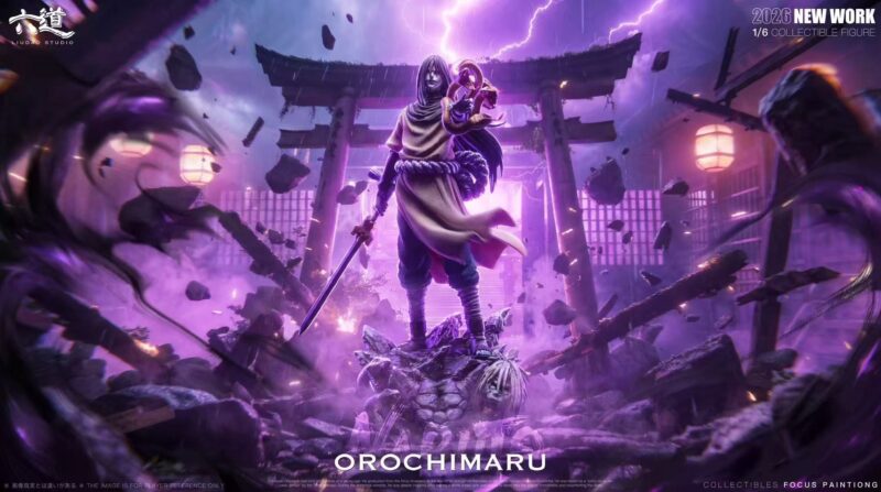 NARUTOナルト - 大蛇丸 1/6 スタチュー LiuDao Studio NARUTOナルト - 大蛇丸 1/6 スタチュー LiuDao Studio