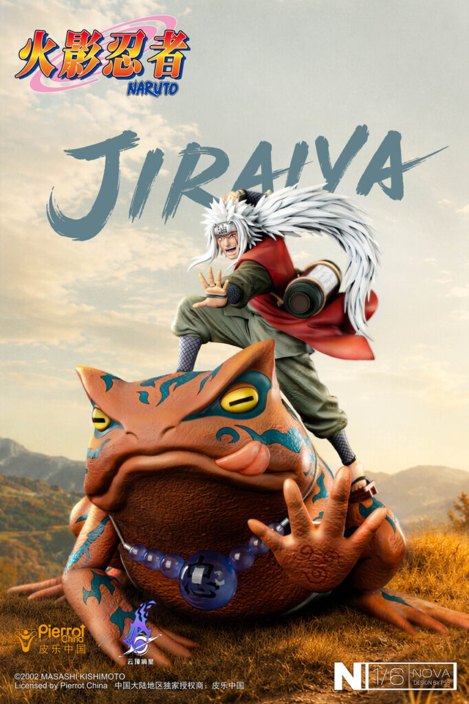 NARUTOナルト - 自来也 1/6 スタチュー PickStar Studio