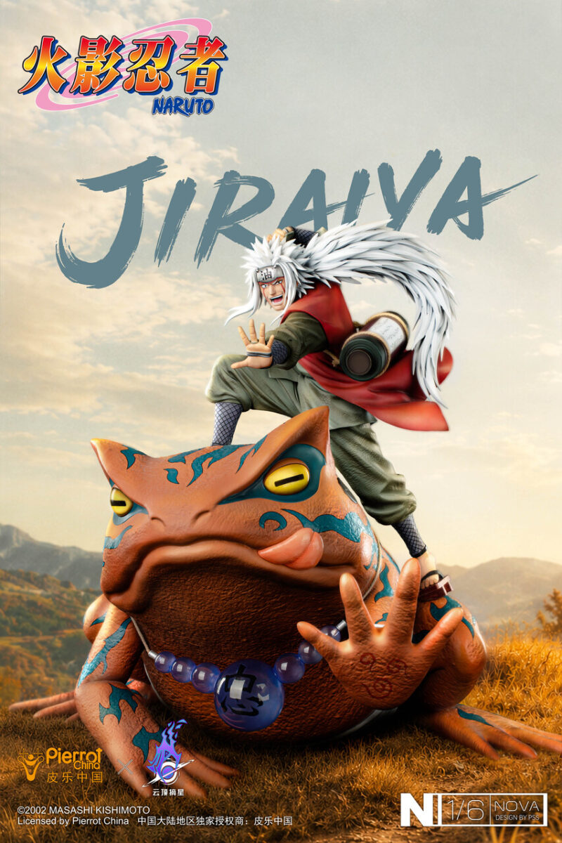 NARUTOナルト - 自来也 1/6 スタチュー PickStar Studio NARUTOナルト - 自来也 1/6 スタチュー PickStar Studio