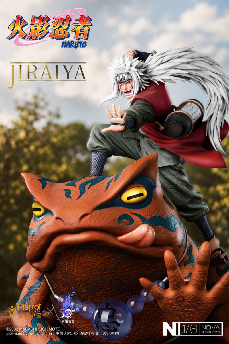 NARUTOナルト - 自来也 1/6 スタチュー PickStar Studio 2 NARUTOナルト - 自来也 1/6 スタチュー PickStar Studio