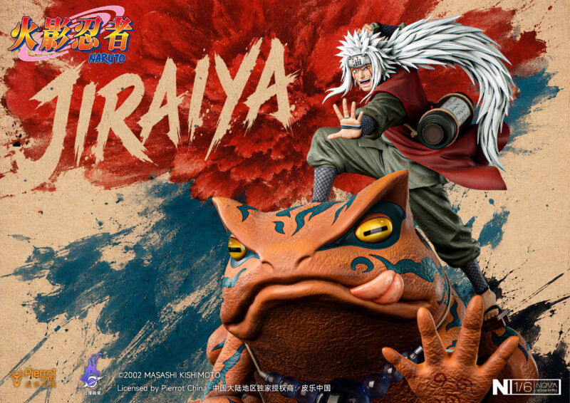 NARUTOナルト - 自来也 1/6 スタチュー PickStar Studio 5 NARUTOナルト - 自来也 1/6 スタチュー PickStar Studio