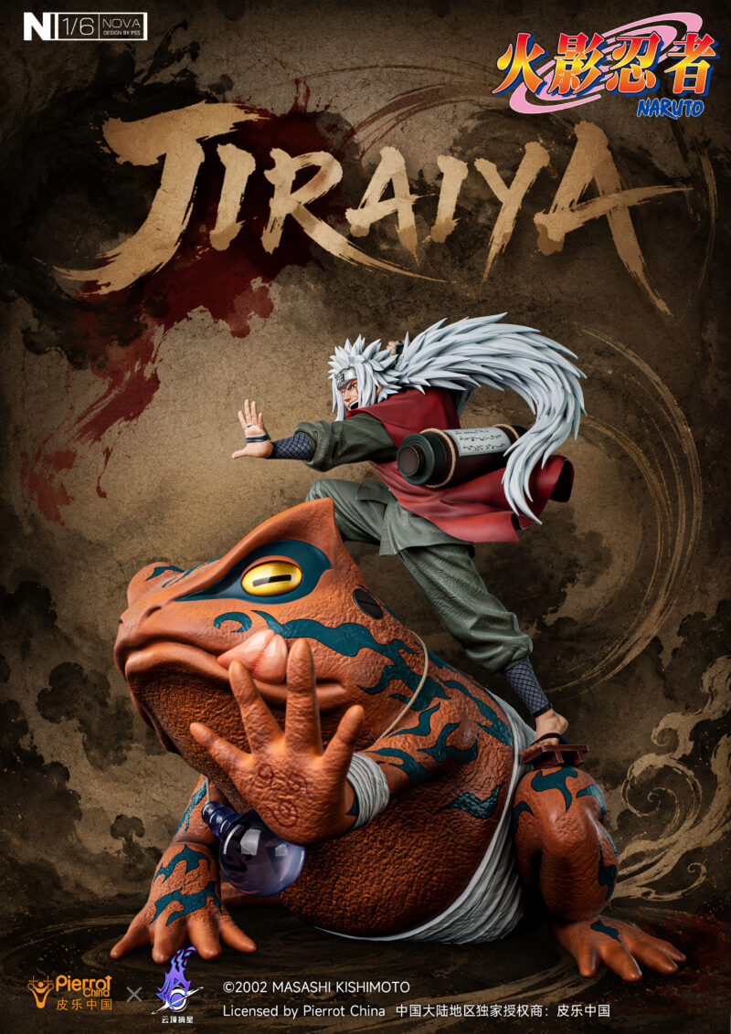 NARUTOナルト - 自来也 1/6 スタチュー PickStar Studio 13 NARUTOナルト - 自来也 1/6 スタチュー PickStar Studio