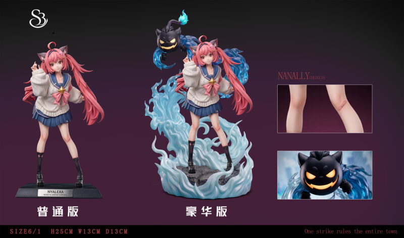 NTE: Neverness to Everness - ナナリ・コルシス 1/6 スタチュー S3 Studio 5 NTE: Neverness to Everness - ナナリ・コルシス 1/6 スタチュー S3 Studio