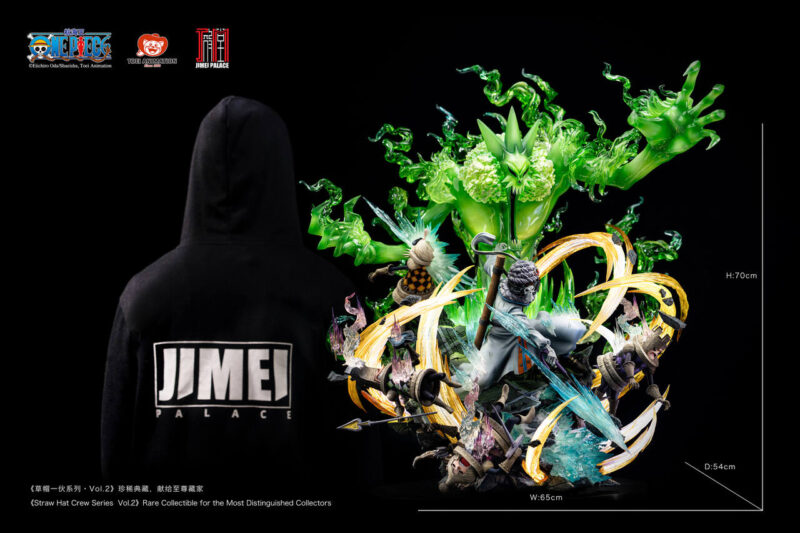 ONE PIECE - ブルック Soul King スタチュー JIMEI PALACE Studio